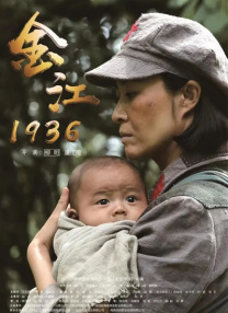 成年人在线看